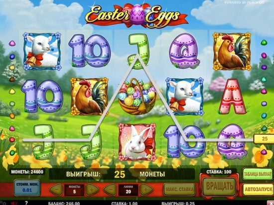 Easter Eggs Slot Game Image
