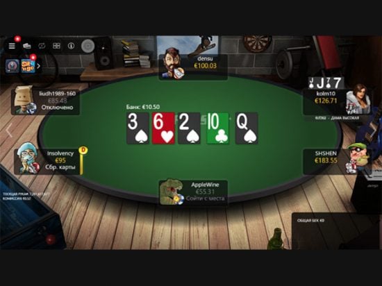 Hold’em Poker 3 slot game image