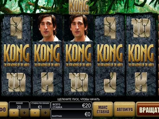 King Kong slot game image