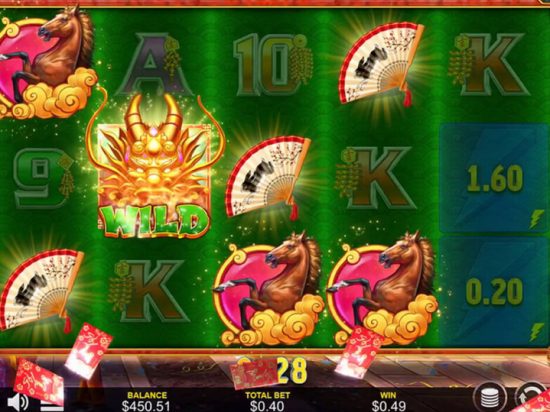 Lightning Shenlong slot game image