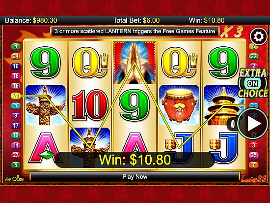 Lucky 88 slot game image