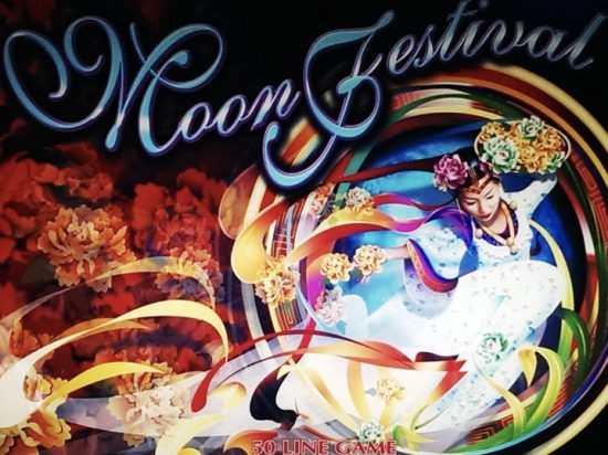 Moon Festival slot game image