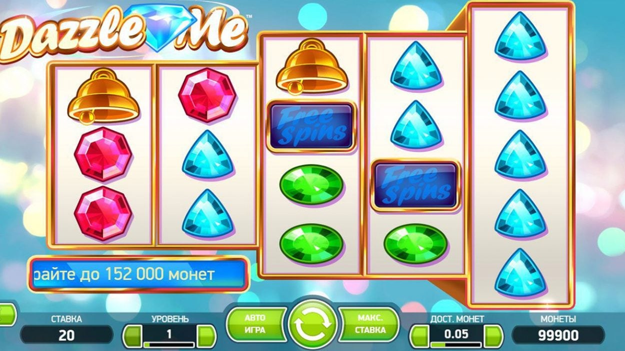 Title screen for Dazzle Me  Slots Game