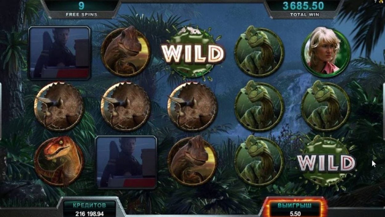 Title screen for Jurassic Park Slots Game